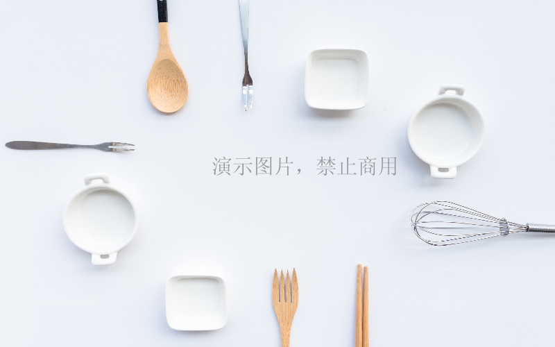 厨房用品外贸公司网站模板,厨房用品外贸公司网页模板,响应式模板,网站制作,网站建站